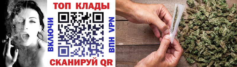Как найти наркотики Инсар Каннабис ОМГ ОМГ ONION Амфетамин ГАШ КОКАИН