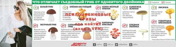 гашиш Арсеньев