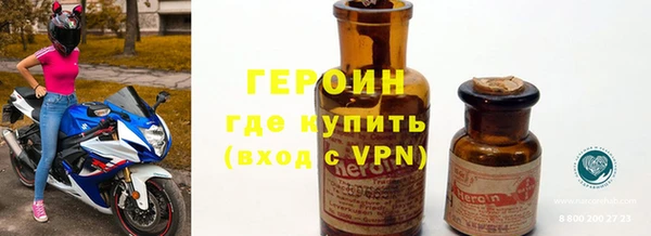 ECSTASY Козловка