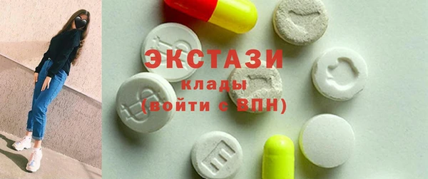 стаф Кодинск