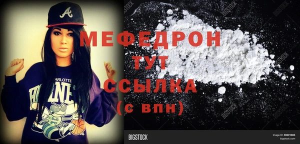 ПСИЛОЦИБИНОВЫЕ ГРИБЫ Козельск