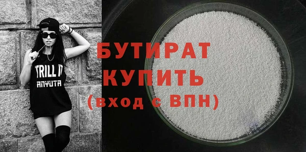 гашиш Арсеньев
