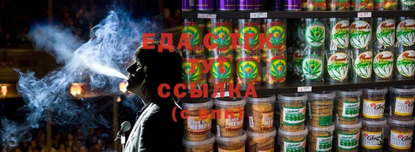 мдма Дмитровск