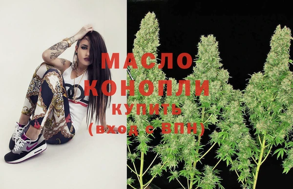 гашиш Арсеньев