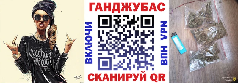 Бошки марихуана AK-47  как найти   Инсар 
